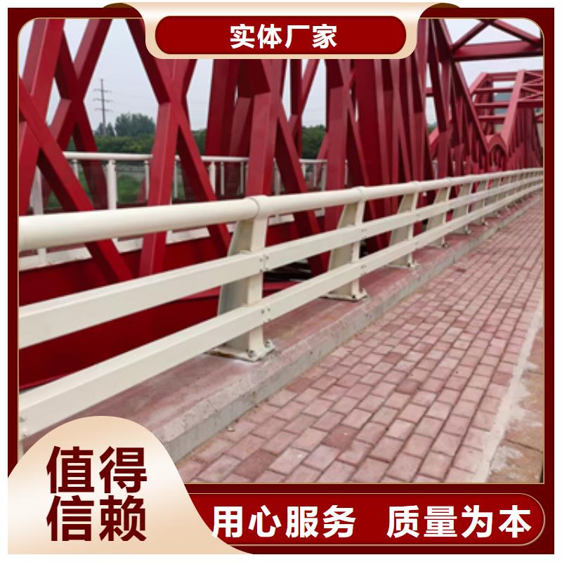 道路防撞护栏质量可靠靠谱厂家