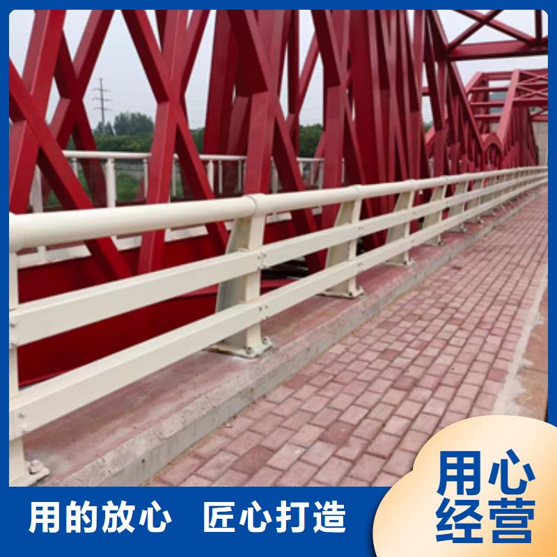 公路防撞护栏现货促销