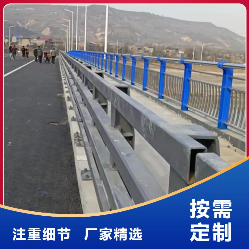 道路防撞护栏量大从优畅销全国