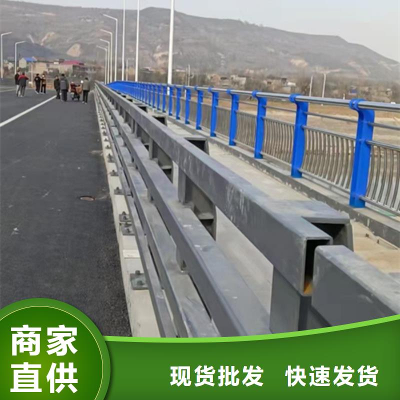 公路防撞护栏价格优欢迎订购各式各样