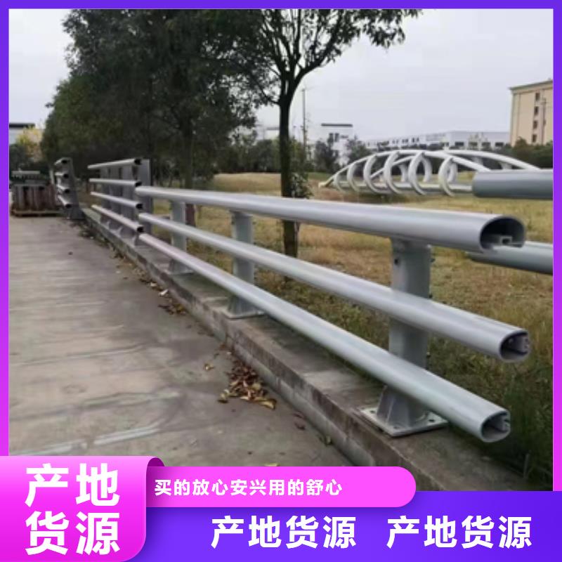 公路防撞护栏推荐厂家