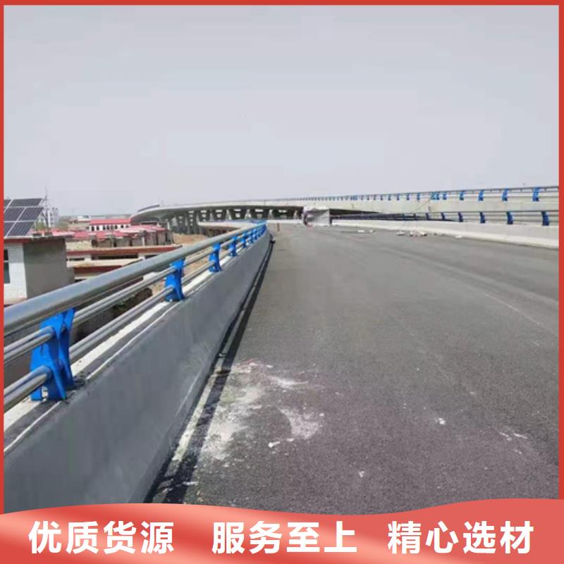 公路防撞护栏厂家批发价-让您满意