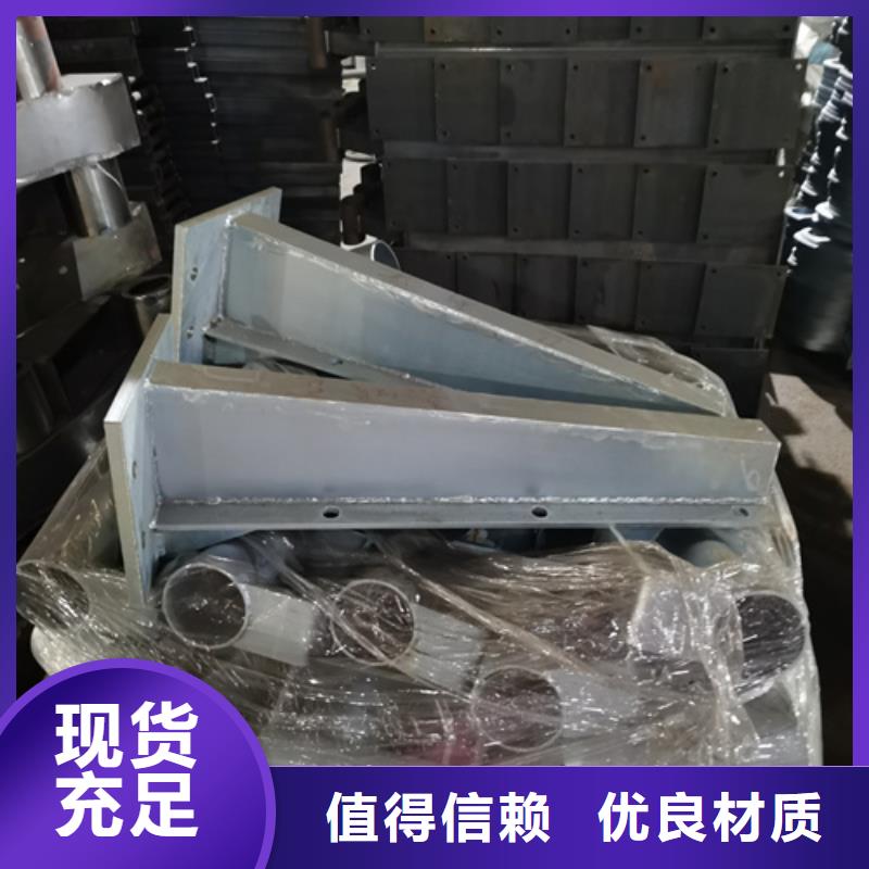 道路防撞护栏制作的厂家欢迎电询