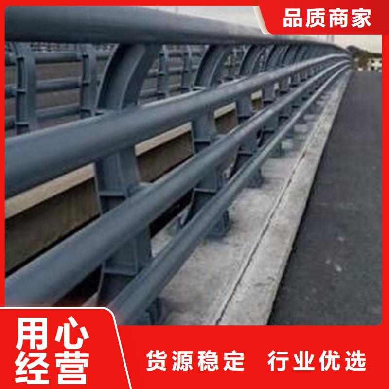 省心：道路防撞护栏生产厂家