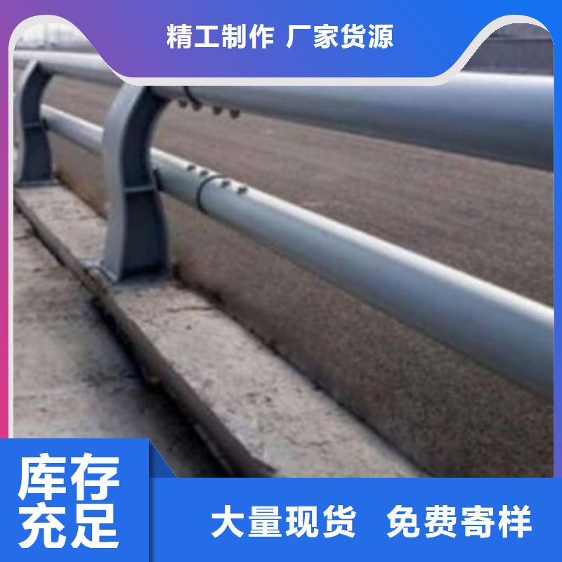 防撞护栏_市政道路防护栏好品质经得住考验