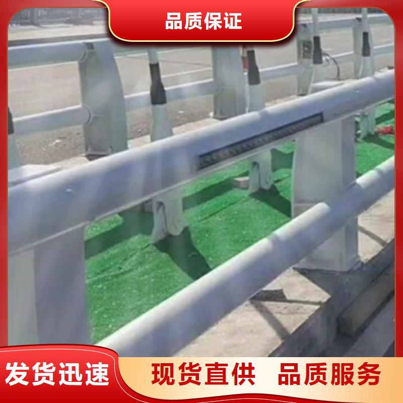 防撞护栏_不锈钢复合管道路护栏工艺精细质保长久