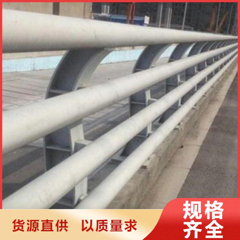 公路护栏货真价实诚信为本