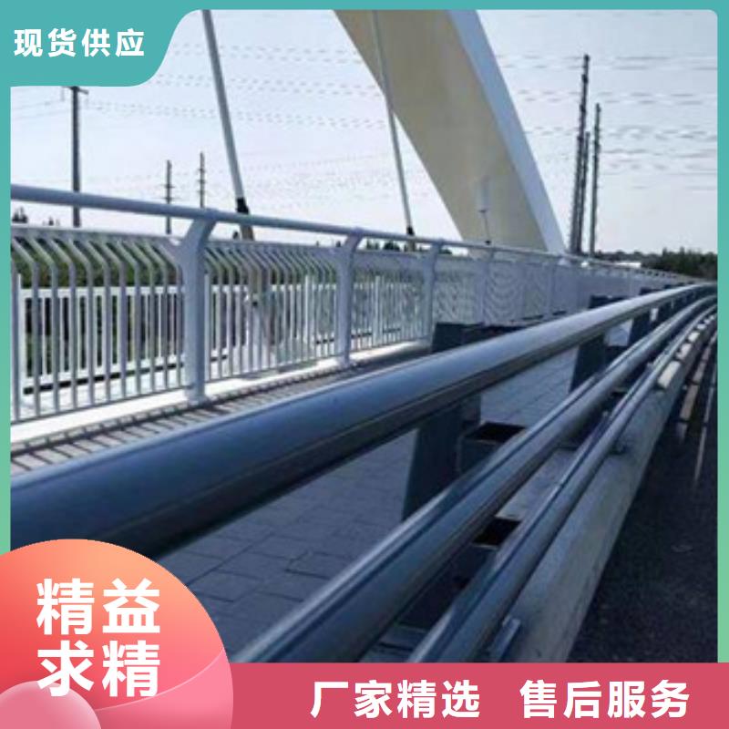 公路防撞护栏订制