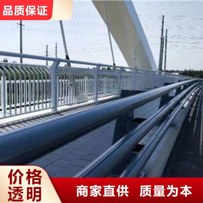 柳城道路防撞护栏发货快来厂考察发货快