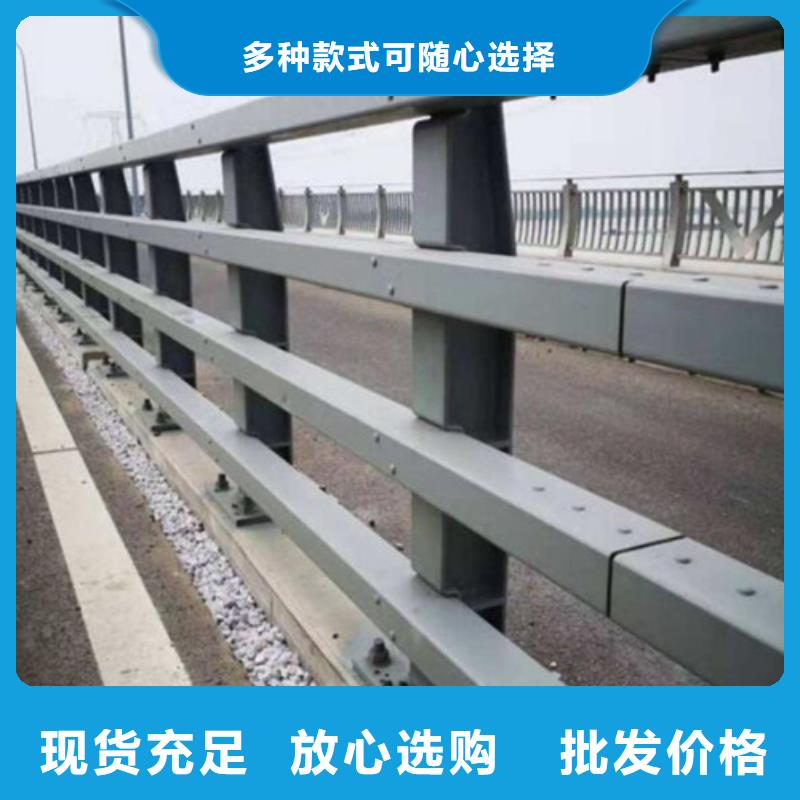 皋兰道路防撞护栏质量保证实力厂家质量保证