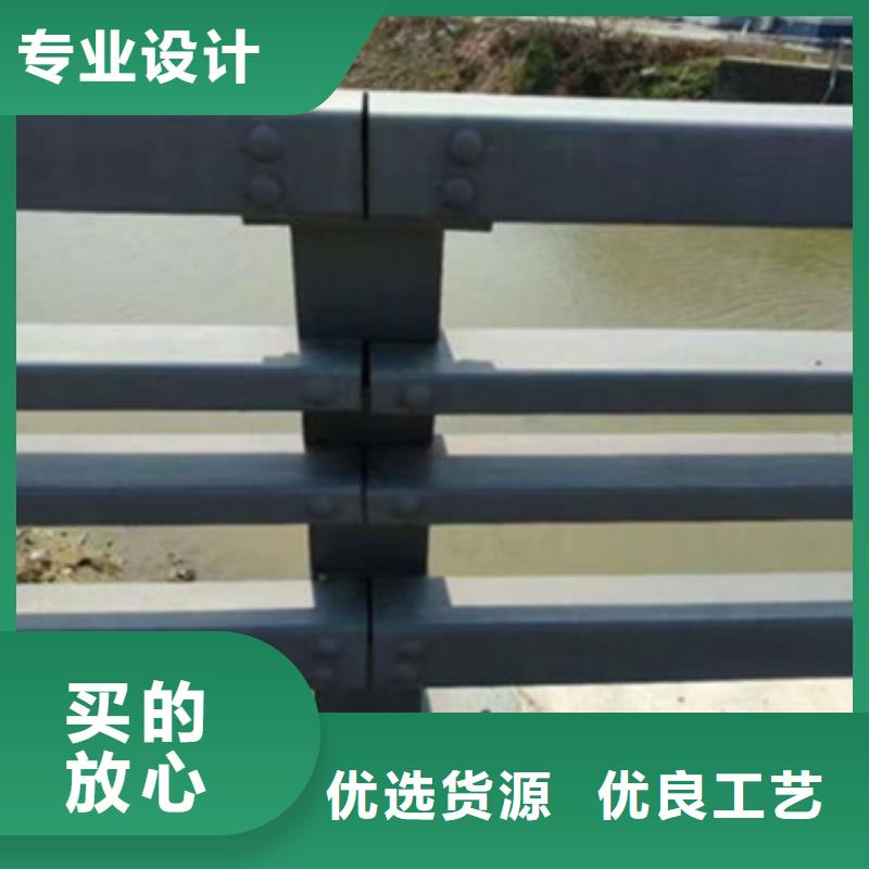 道路防撞护栏级别价格公道