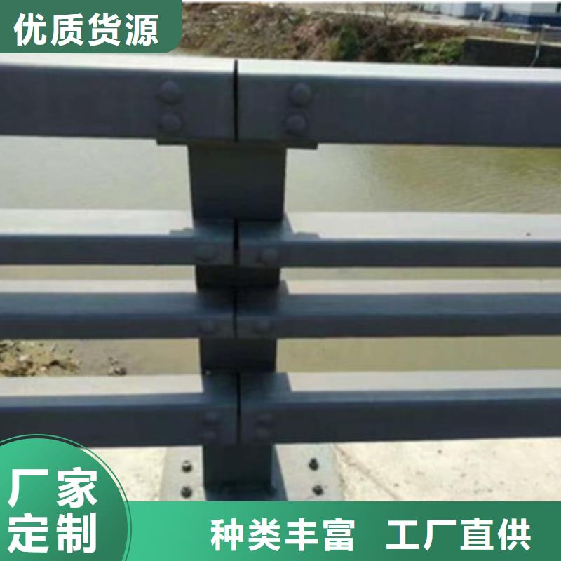 道路防撞护栏量大从优畅销全国