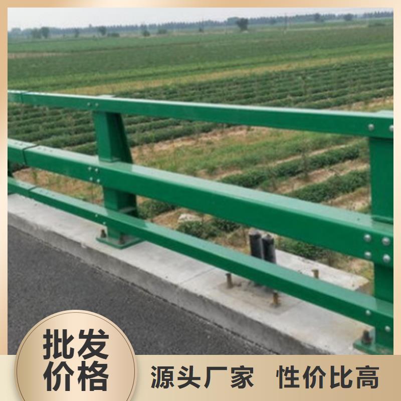 道路防撞护栏厂家报价放心选择