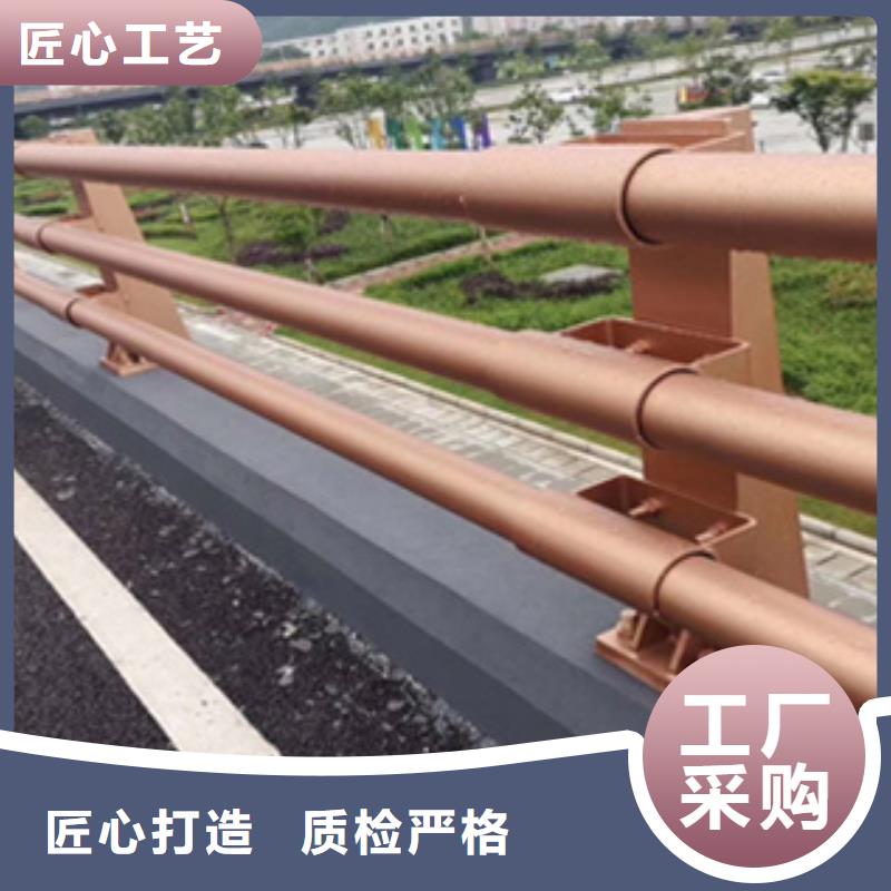 公路防撞护栏现货促销