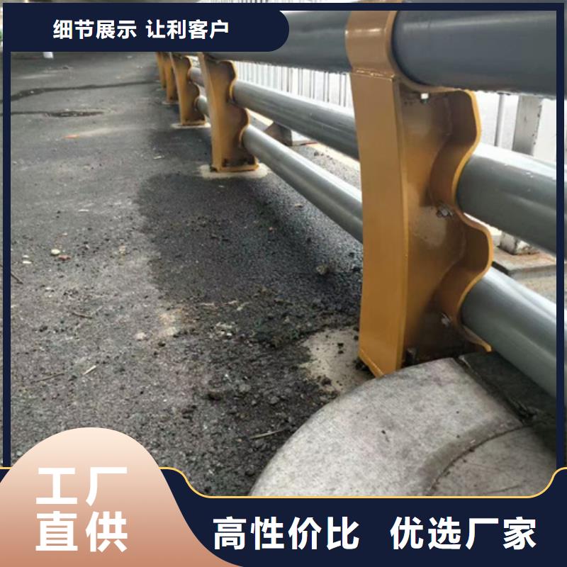 公路护栏货真价实诚信为本