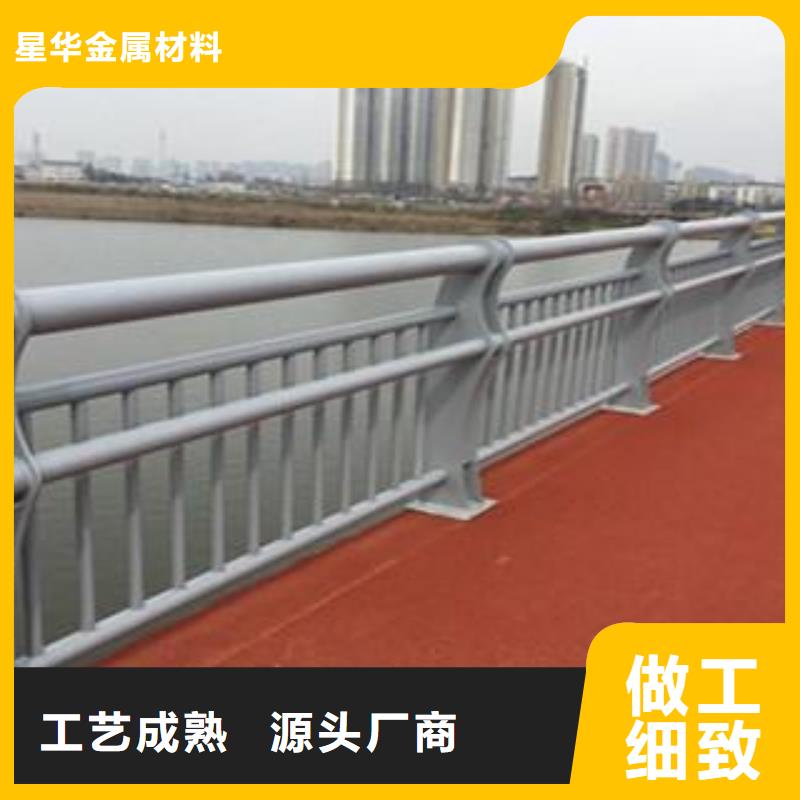 陇西县道路防撞护栏厂家报价全国走货厂家报价