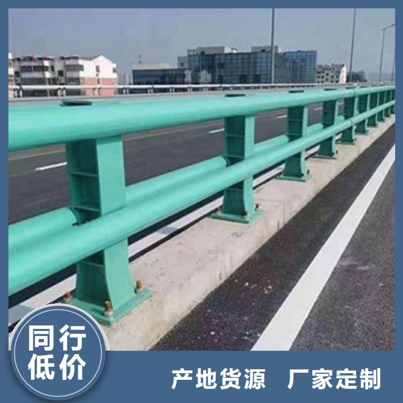 道路防撞护栏品质保证靠谱厂家