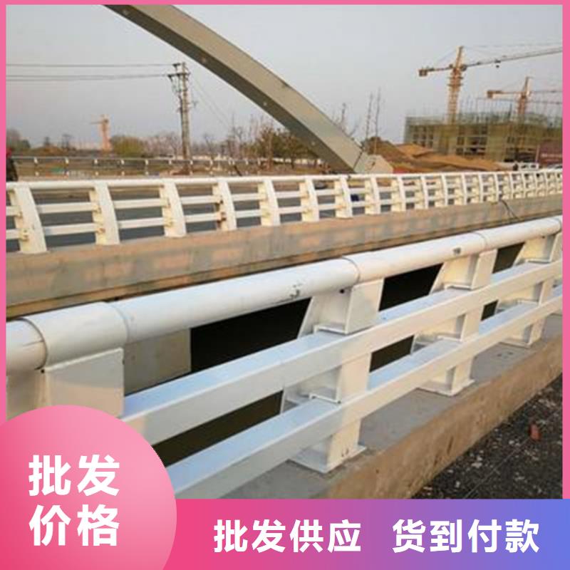 公路防撞护栏订制