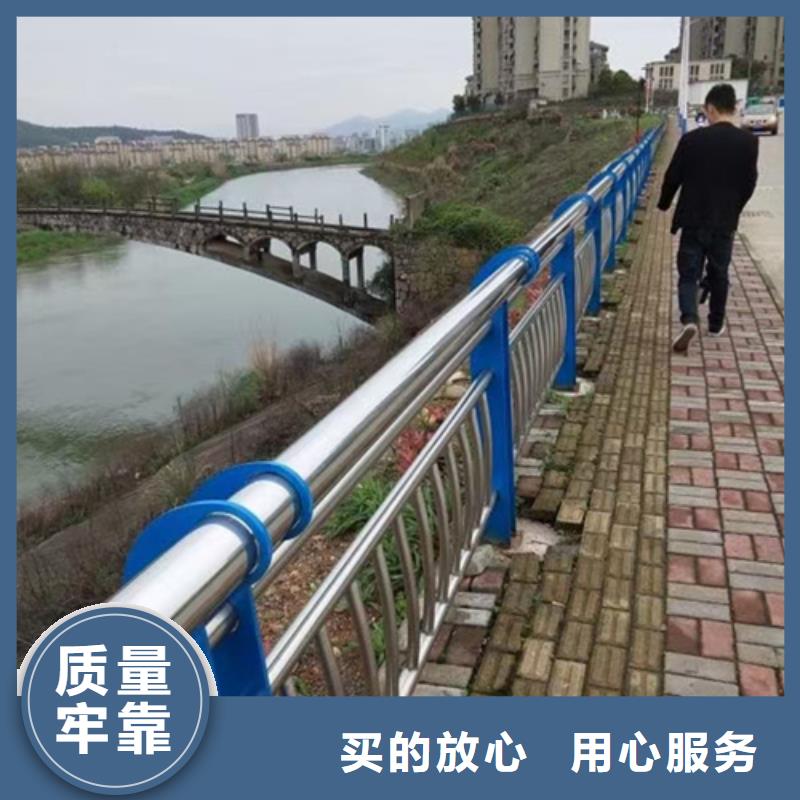 【不锈钢复合管护栏】_河道护栏厂家精选