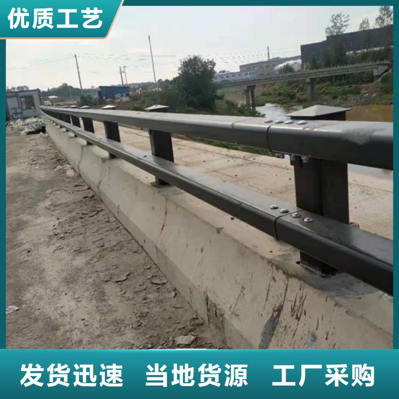 道路防撞护栏厂家在什么位置