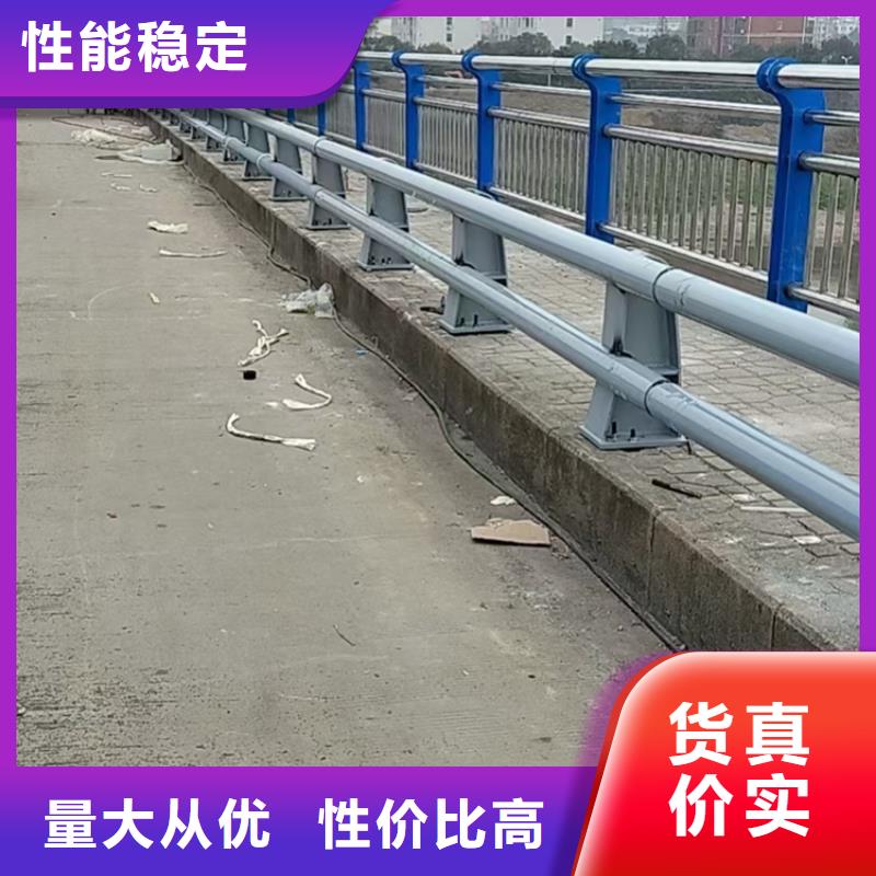 道路防撞护栏厂家在什么位置