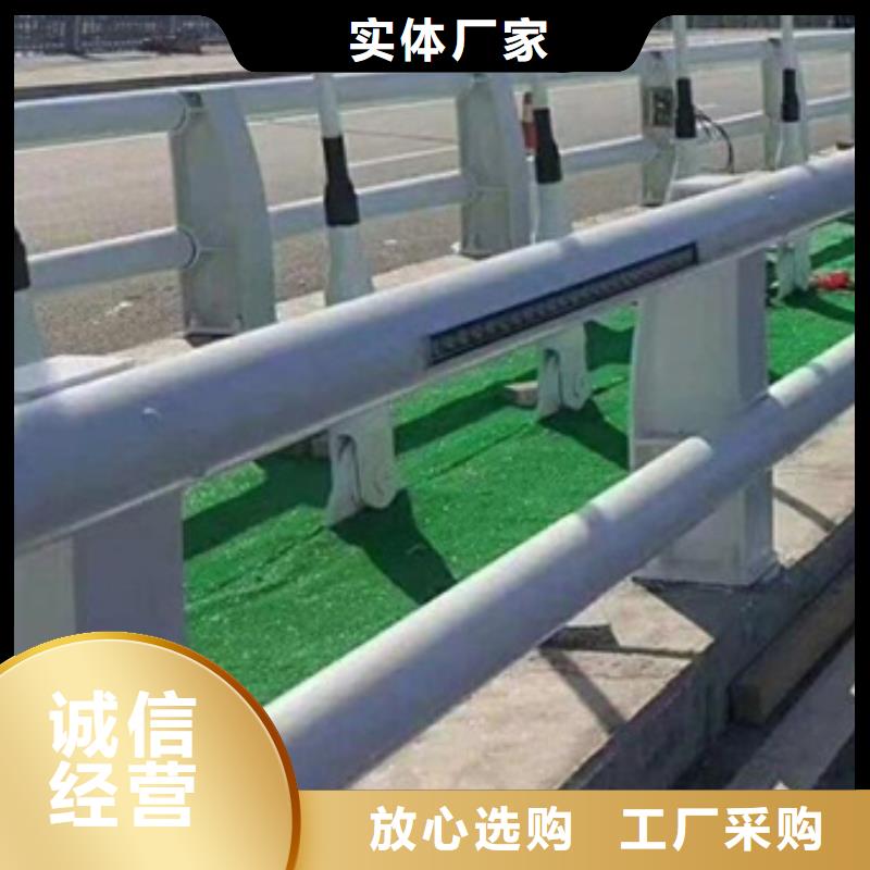 防撞护栏,道路护栏产地直销