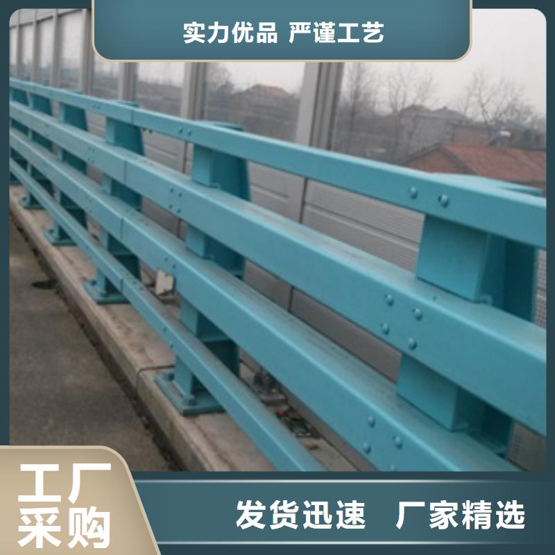 公路防撞护栏_服务优质