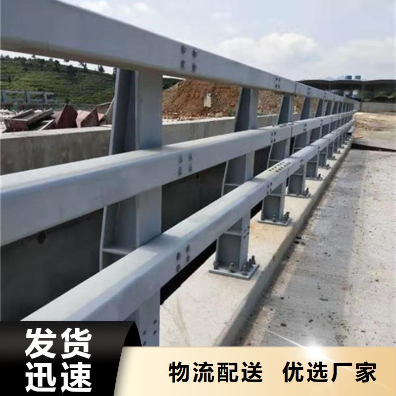 买公路防撞护栏请到公路防撞护栏厂家