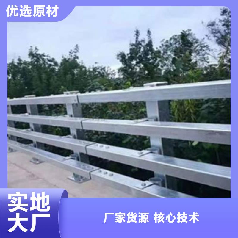 防撞护栏,河道景观护栏实力见证