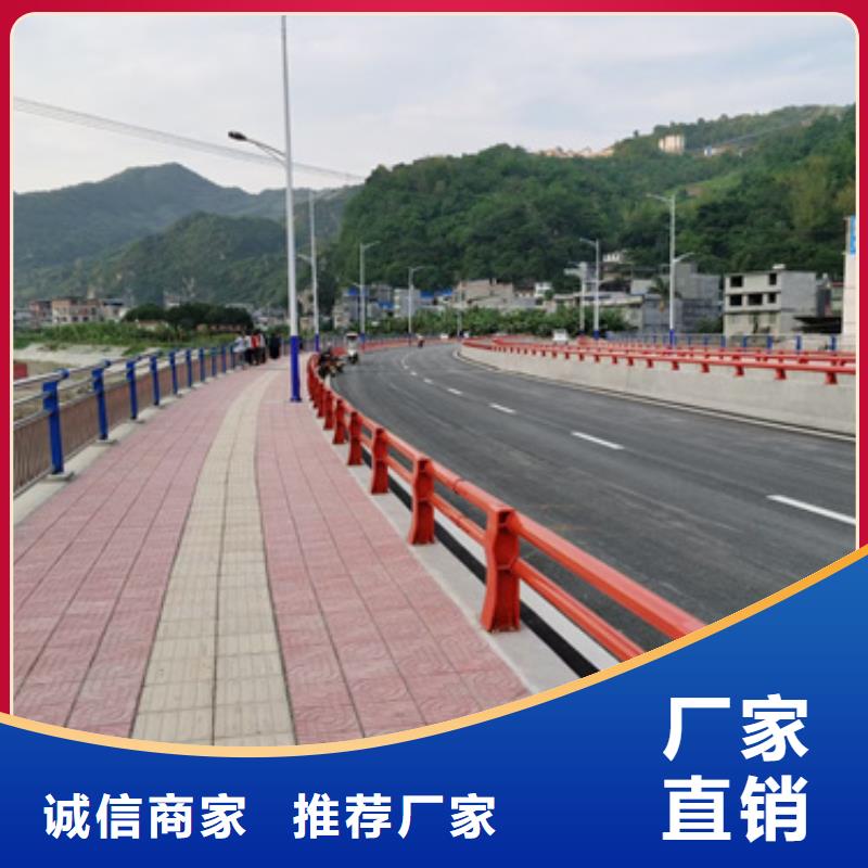 道路防撞护栏厂家在什么位置