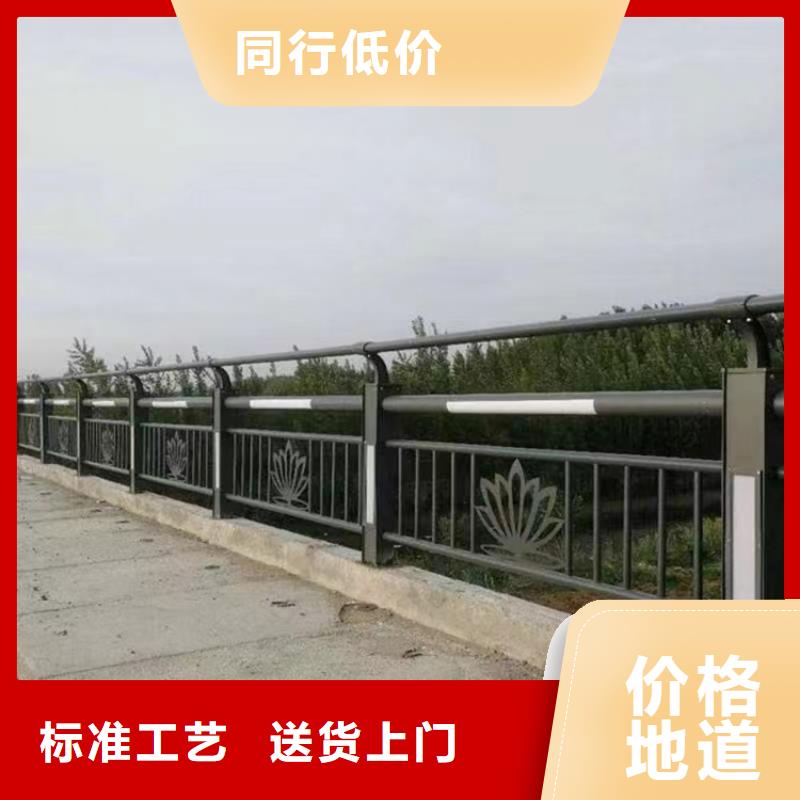 护栏立柱-河道景观护栏品质好才是硬道理