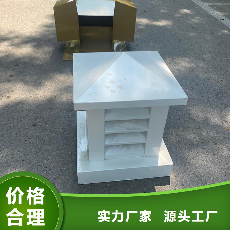 中式古建烟囱帽防腐蚀