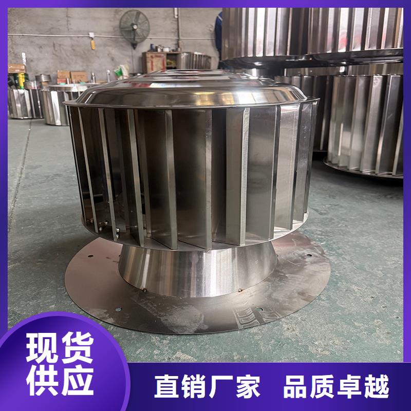 五家渠屋頂風(fēng)口防雨固定式風(fēng)帽廠家現(xiàn)貨