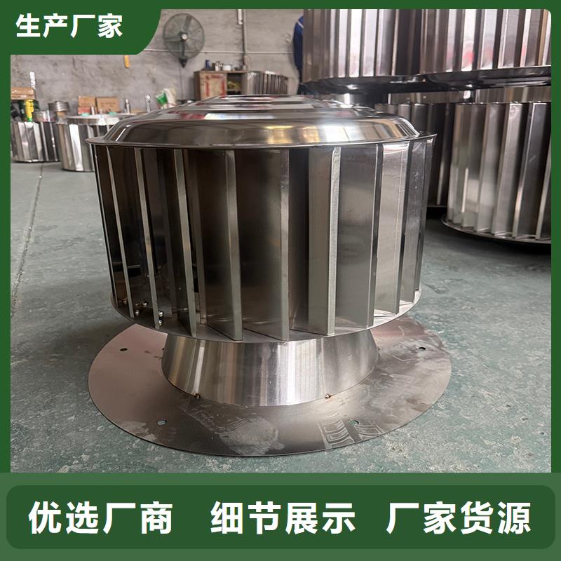 湖北彩鋁百葉窗式風(fēng)帽廠家包安裝