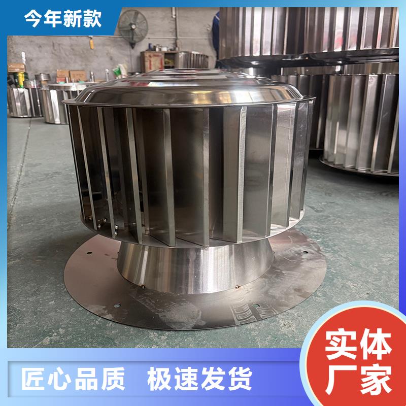 貴州G-FM-3525型矩形排風帽源頭廠家