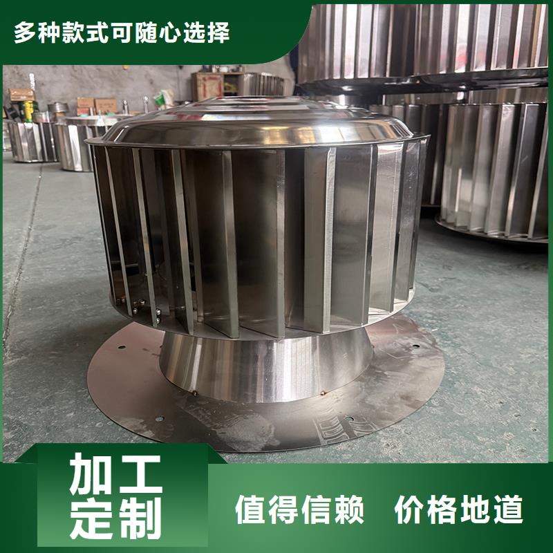 發(fā)貨速度快的鋁合金防雨煙囪帽經(jīng)銷商