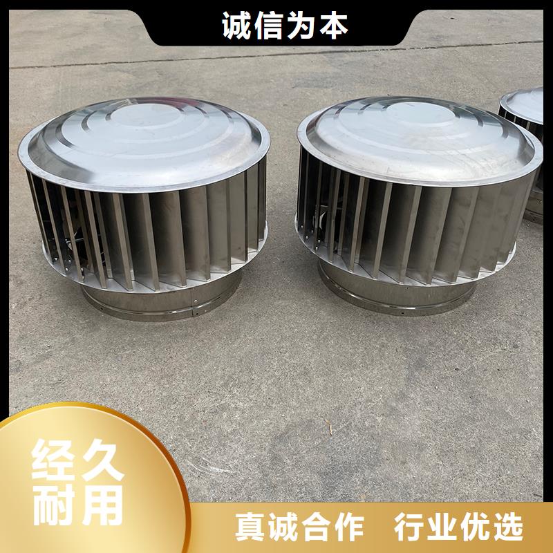 內(nèi)江防倒灌透氣防雨煙囪仿古防雨防蟲(chóng)透氣帽