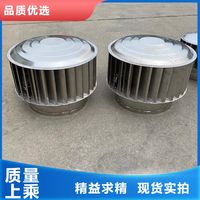 天津百葉窗式風(fēng)帽不易腐蝕