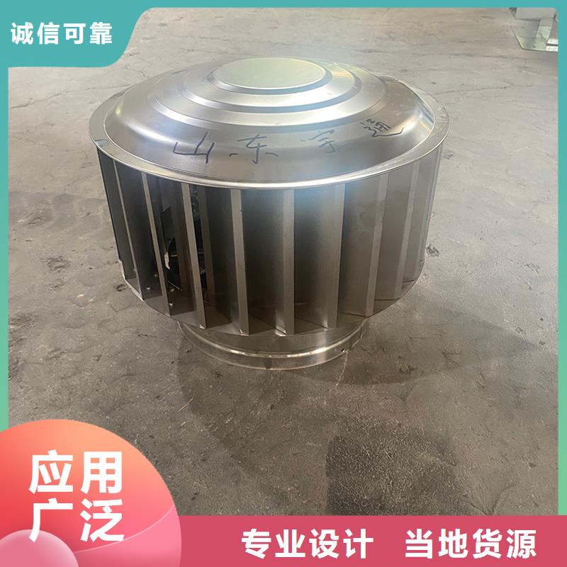 為您提供排氣道中式風(fēng)帽廠家