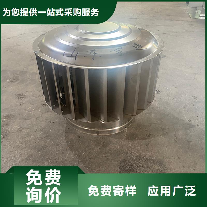 樓房通風(fēng)井煙道風(fēng)帽內(nèi)外噴塑