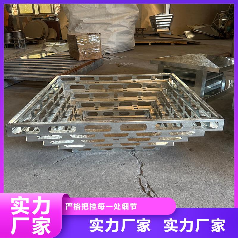 綏化鋁合金煙道透氣帽加工定做