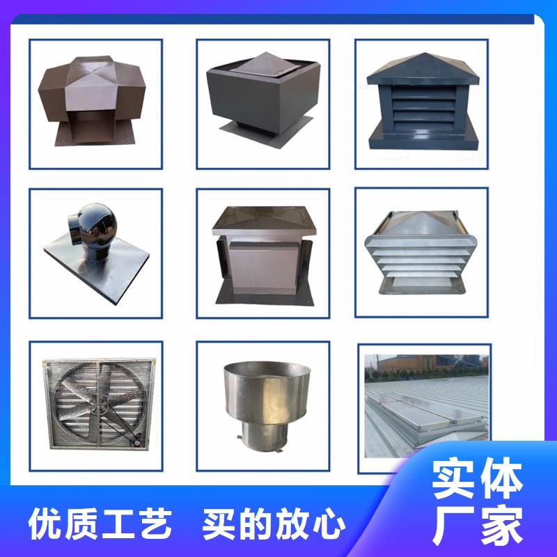 C-FD防倒灌風(fēng)帽免費(fèi)郵寄樣品