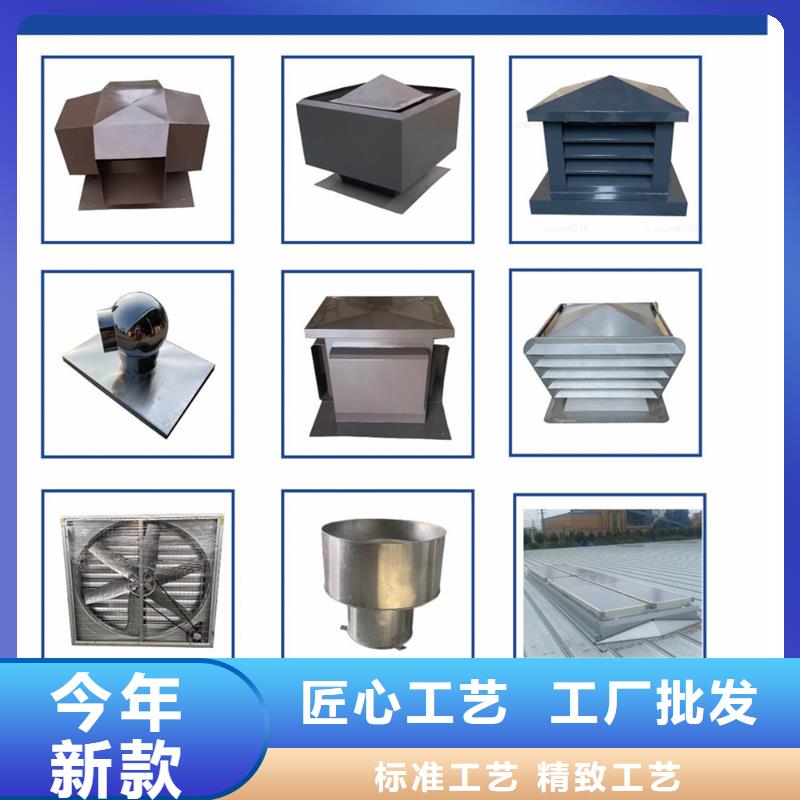 煙囪防倒灌風(fēng)帽終身質(zhì)保