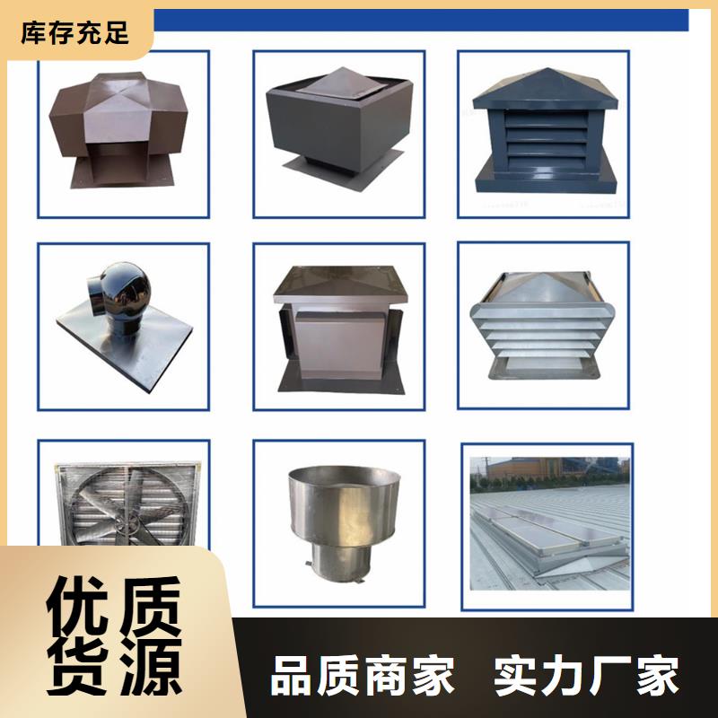 鋁合金百葉煙囪帽現(xiàn)貨庫存大