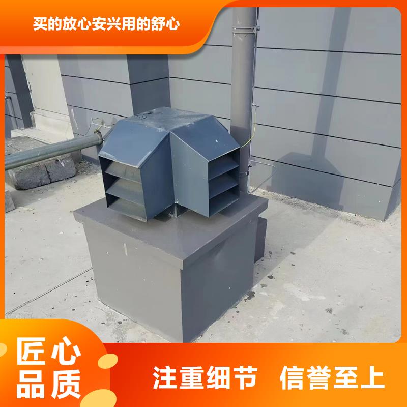 CFD500防倒灌風(fēng)帽種類齊全