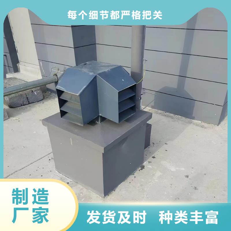 瓊海止回式風帽提高建筑美感