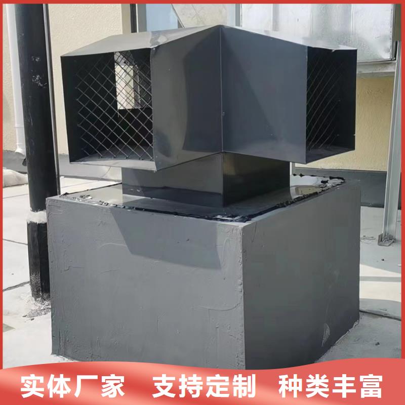 固定式風(fēng)帽工藝優(yōu)良