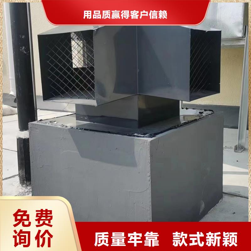加工定制鋁合金煙囪帽生產(chǎn)設備先進