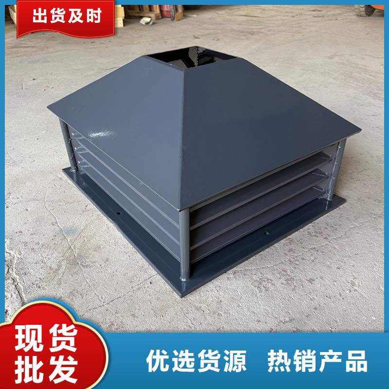 煙道D系列四孔風(fēng)帽供貨商