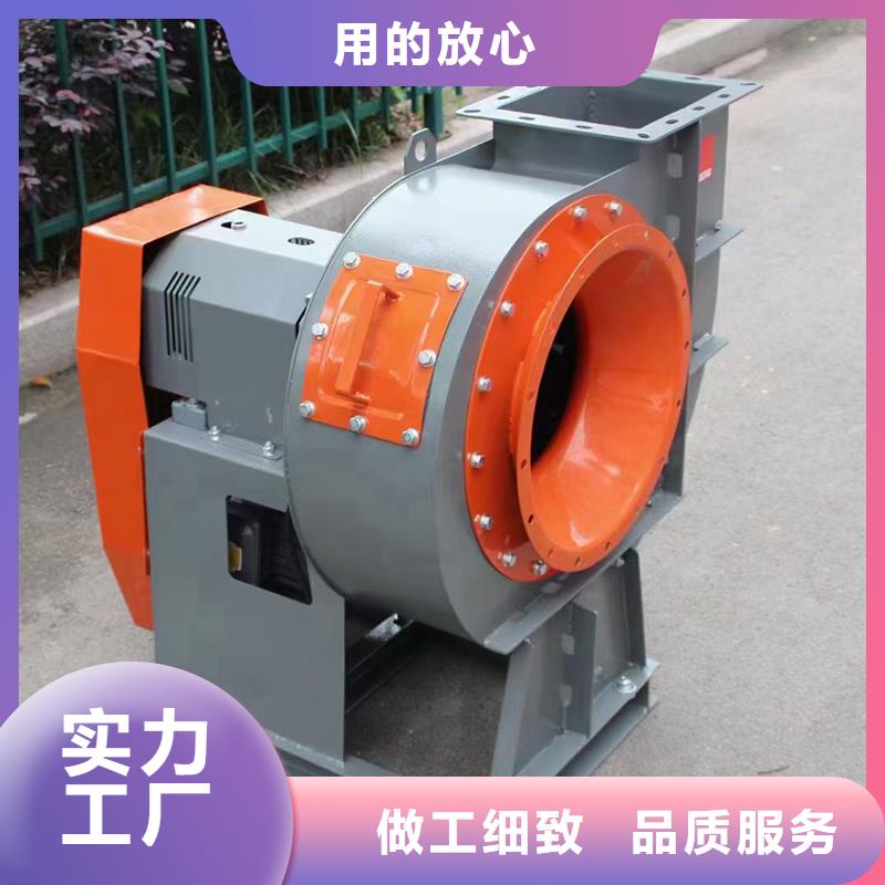 Y5-47型鍋爐離心風(fēng)機(jī)良心廠家